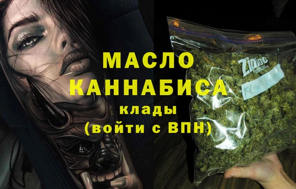 MDMA Верея